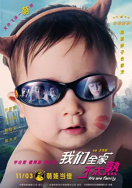 a资源在线