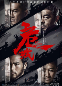 a资源在线